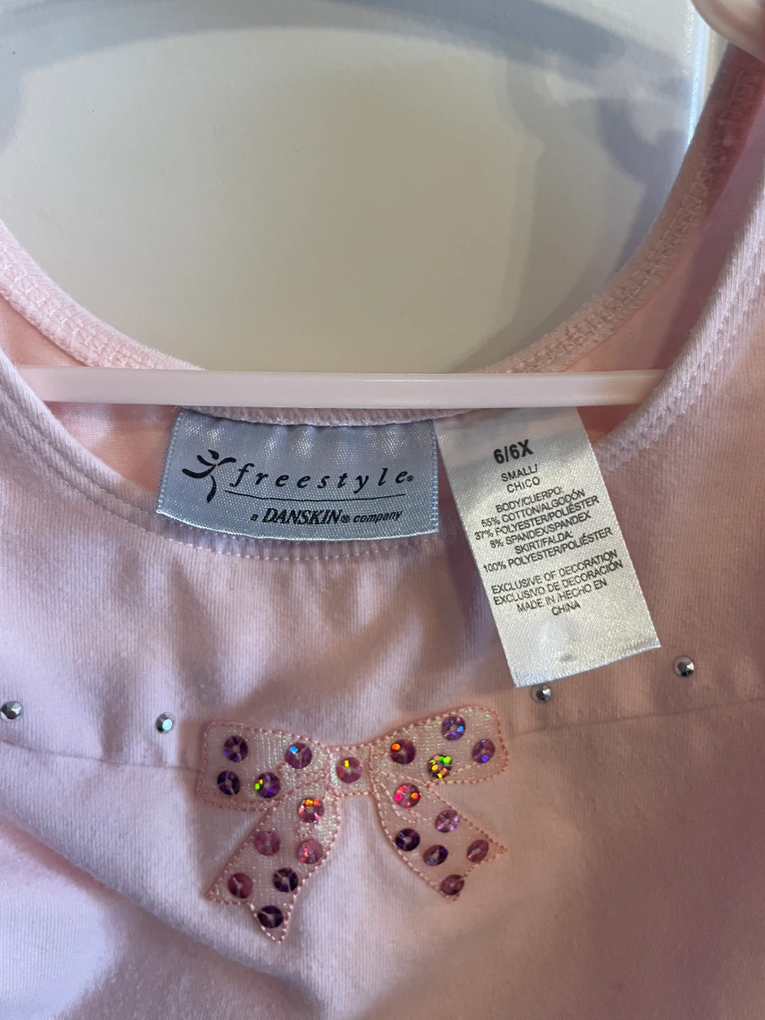 Ballet Dance Outfit (Size 6) - photo 3