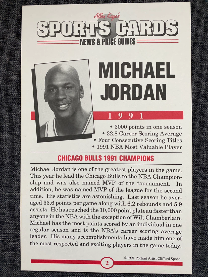 1991 Michael Jordan Sports Card - photo 2