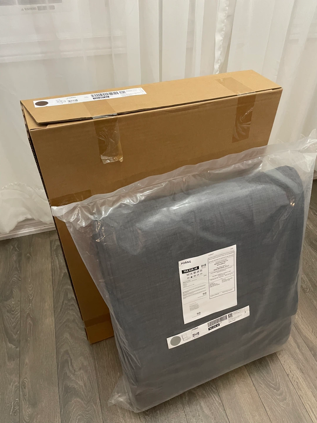 IKEA POANG Rocking Chair with Cushion
