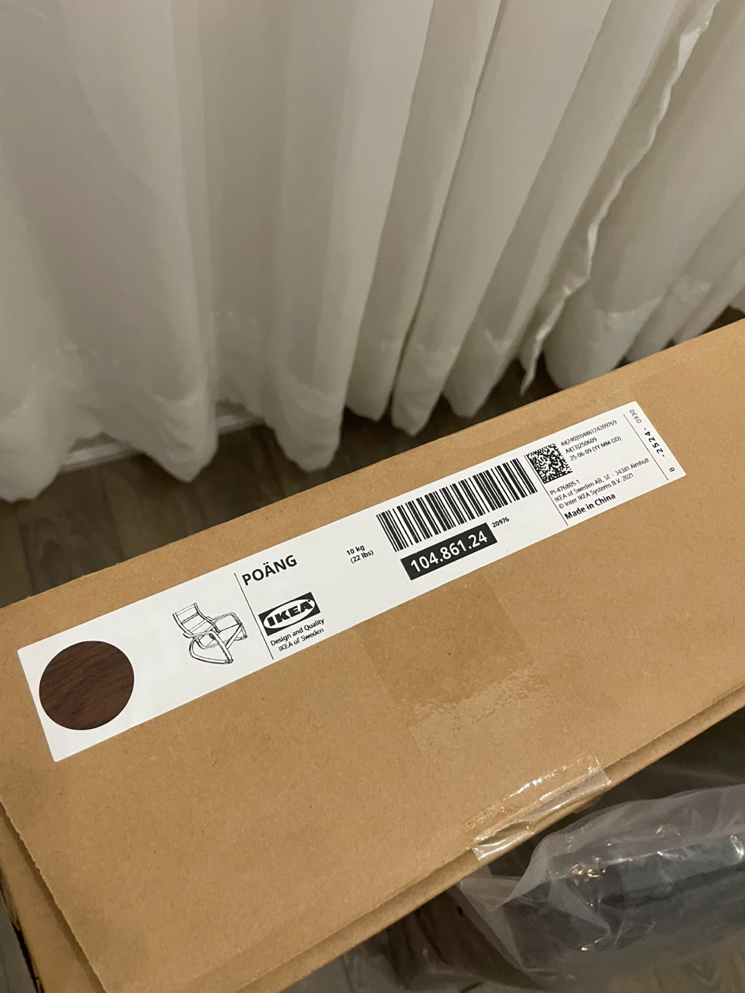 IKEA POANG Rocking Chair with Cushion - photo 2