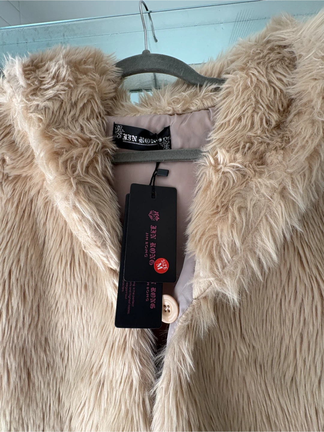 Jin Rong Beige Faux Fur Hooded Vest - photo 3