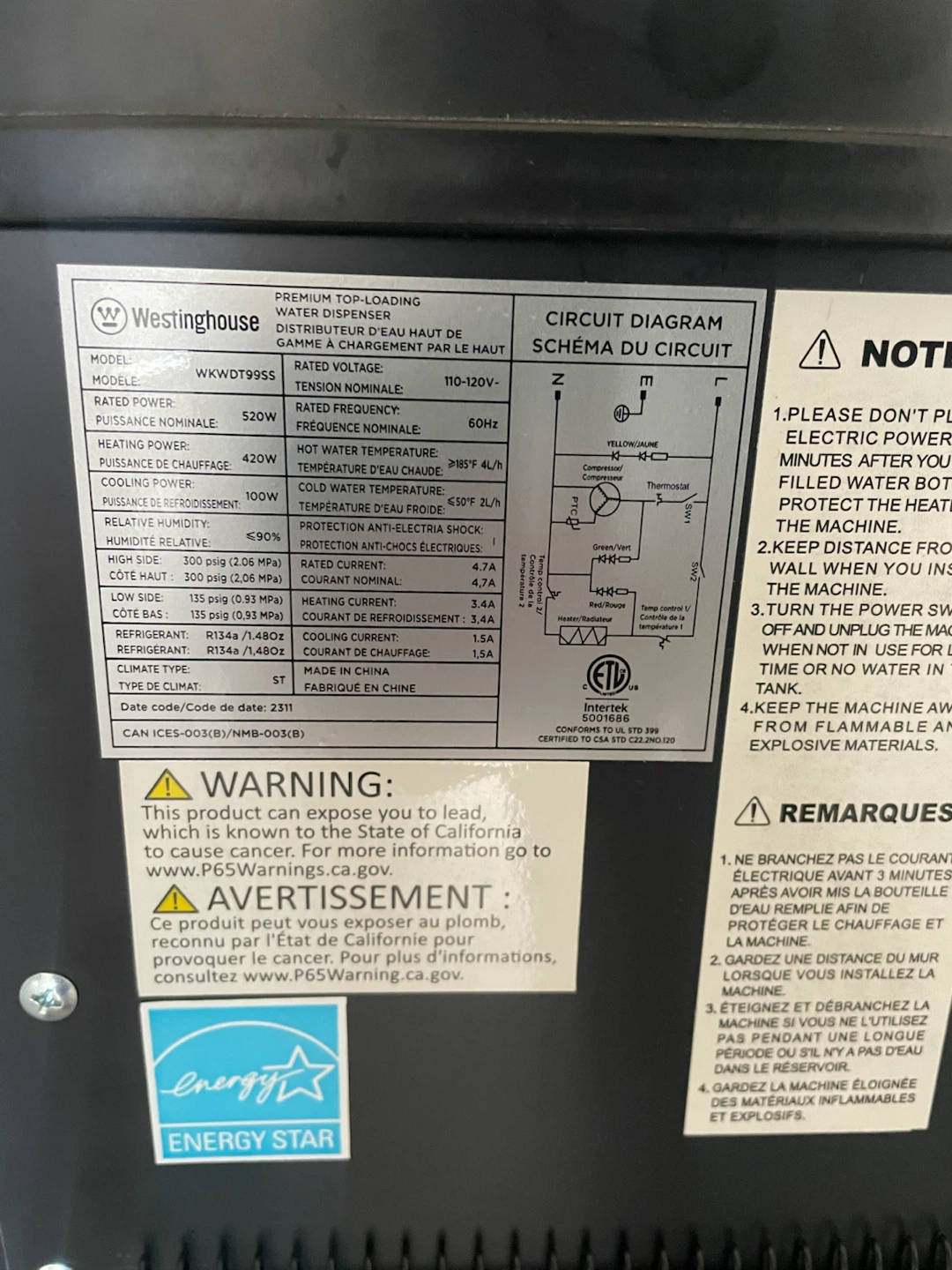 Water Dispenser - photo 3