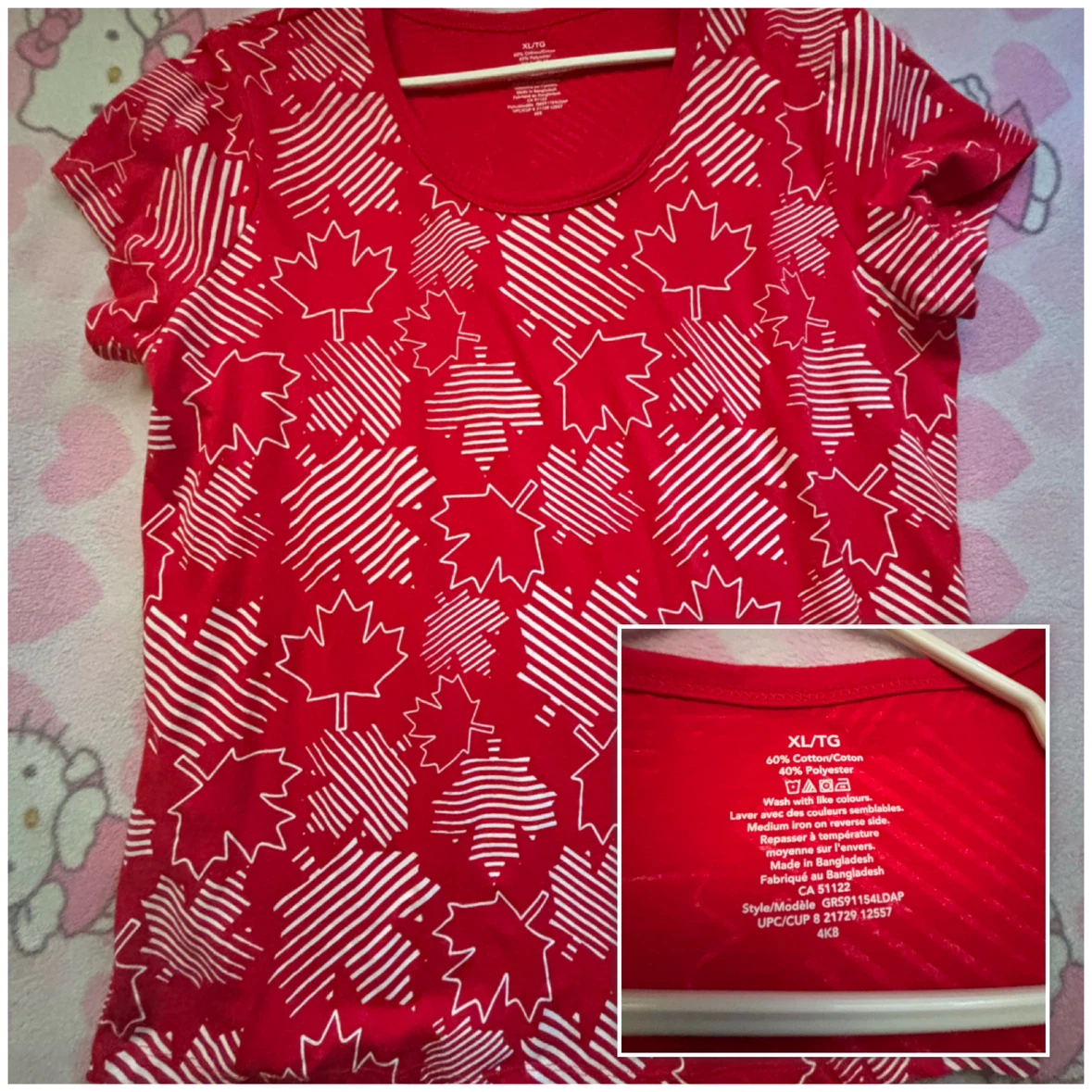 Red Maple Leaf Print T-Shirt - *Size Women XL*