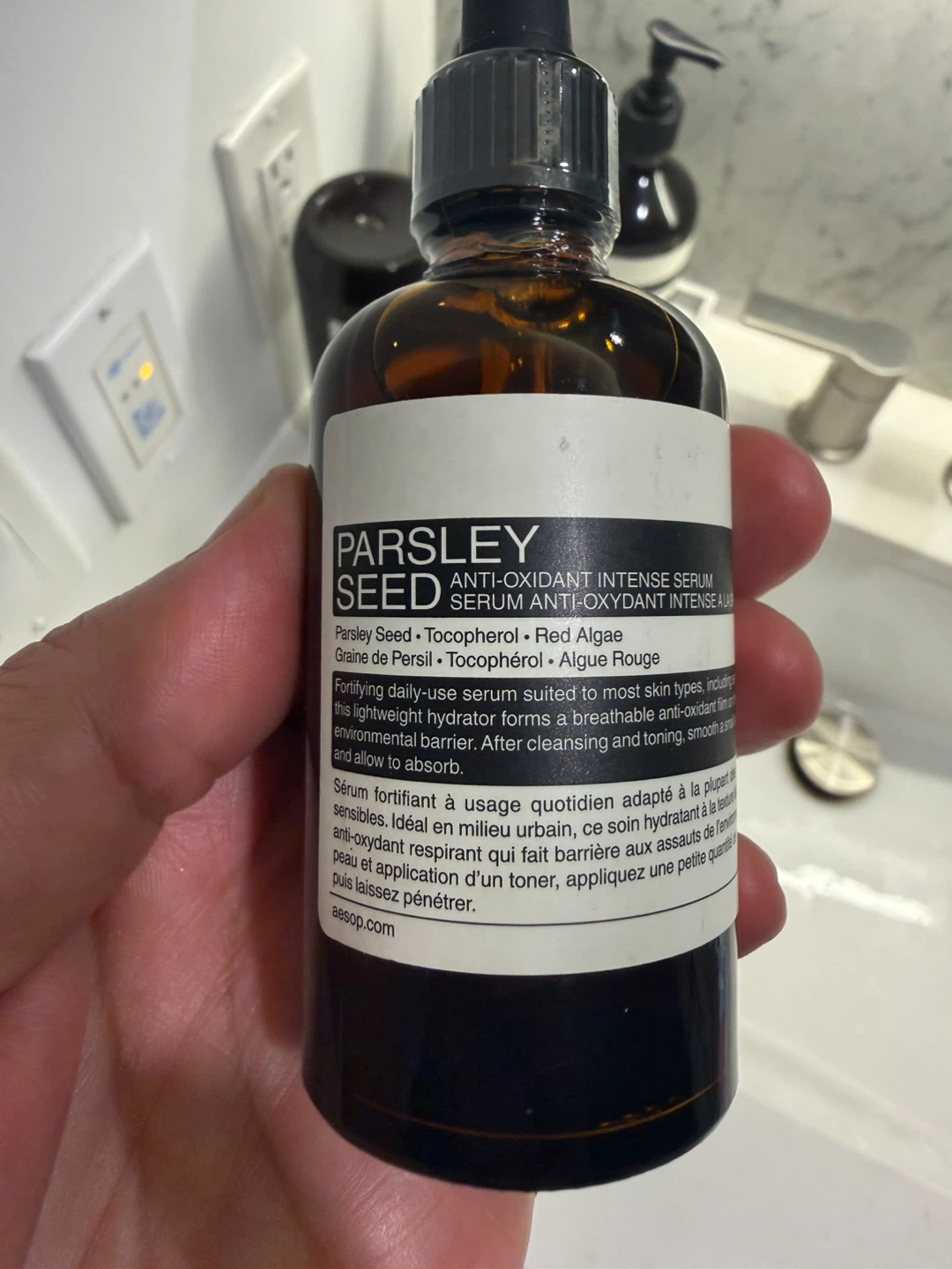 Aesop Parsley Seed Anti-Oxidant Intense Serum