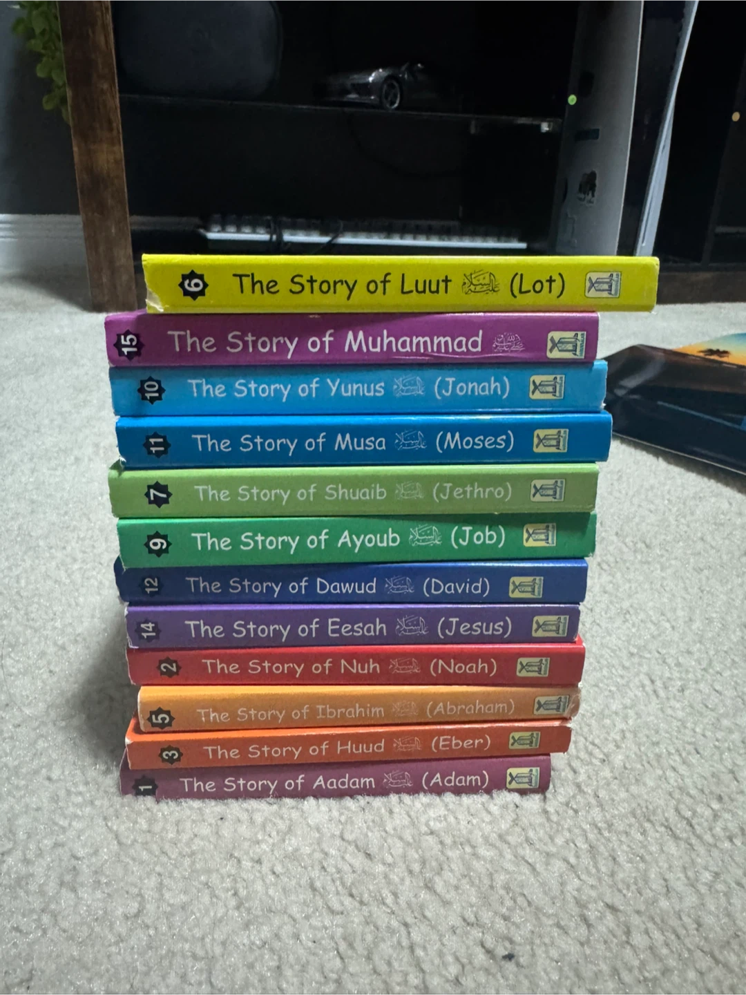Prophets Sent by Allah Book Set