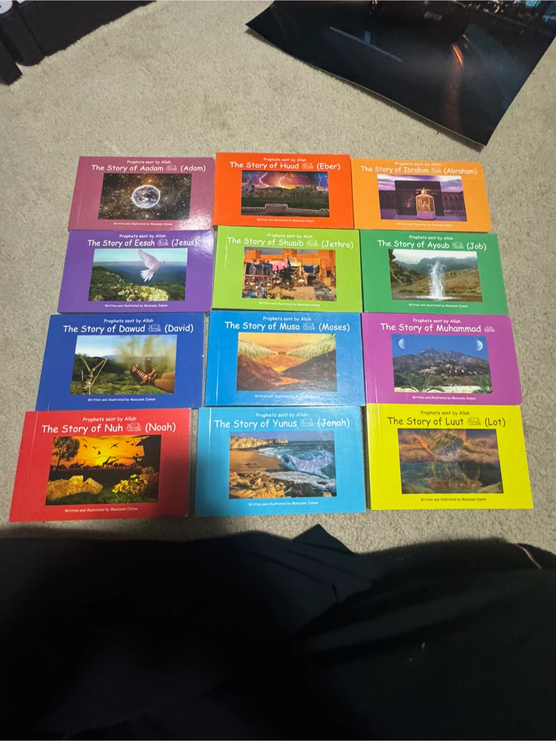 Prophets Sent by Allah Book Set - photo 2