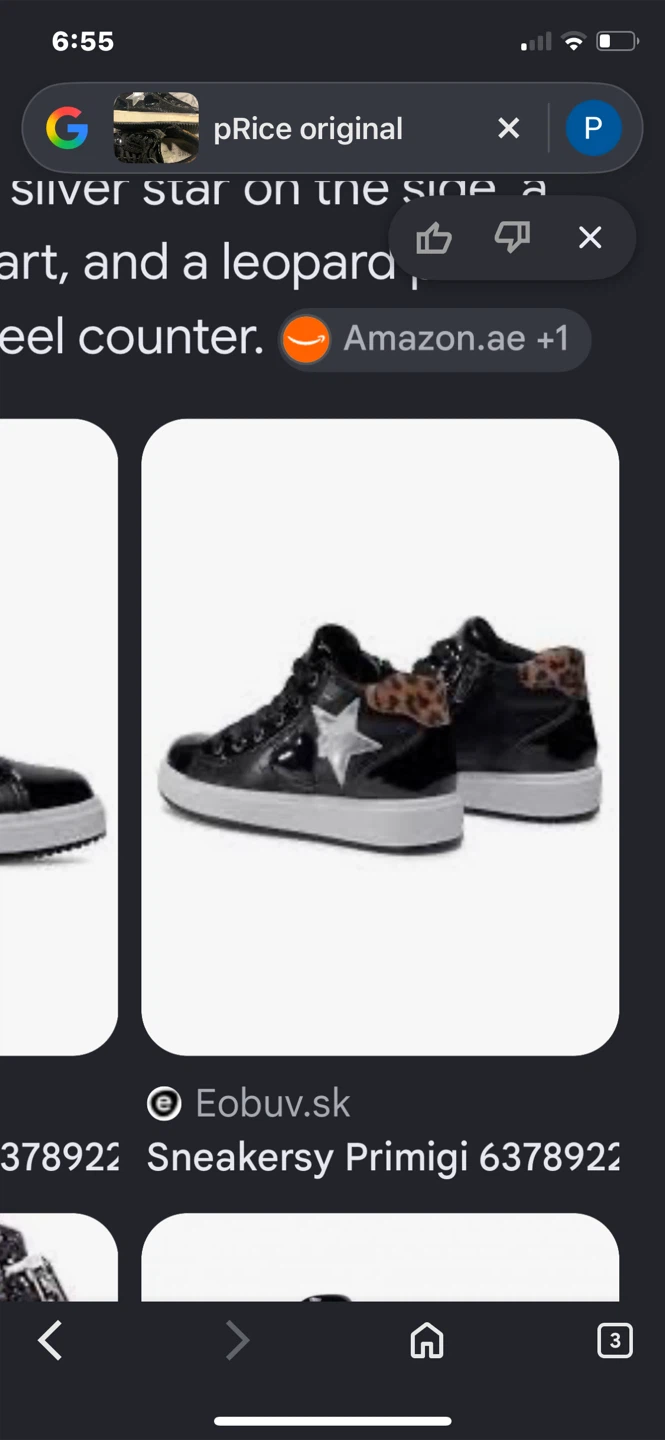 kids runner designer  sneakers, high top, Italian Primigi PMG