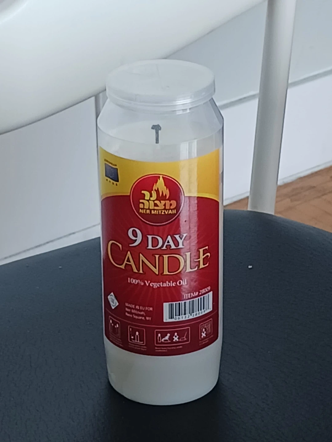 Ner Mitzvah 9 Day Vegetable Oil Candle