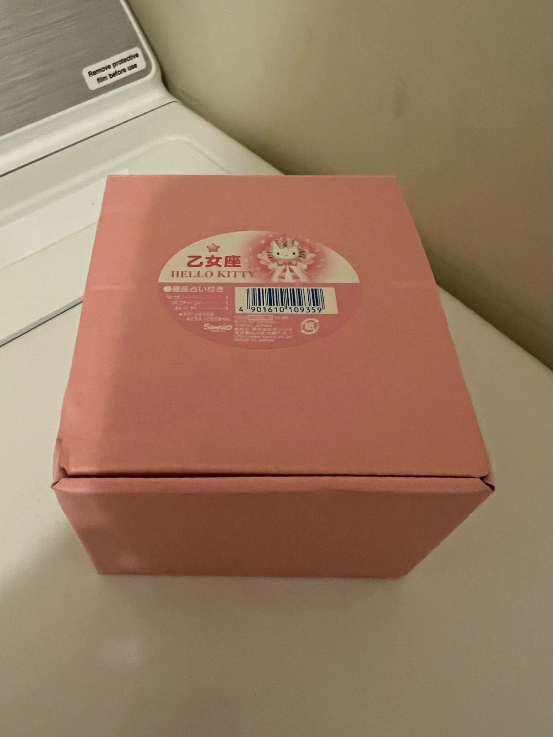 Sanrio Hello Kitty Virgo Mug and Spoon Set - photo 3