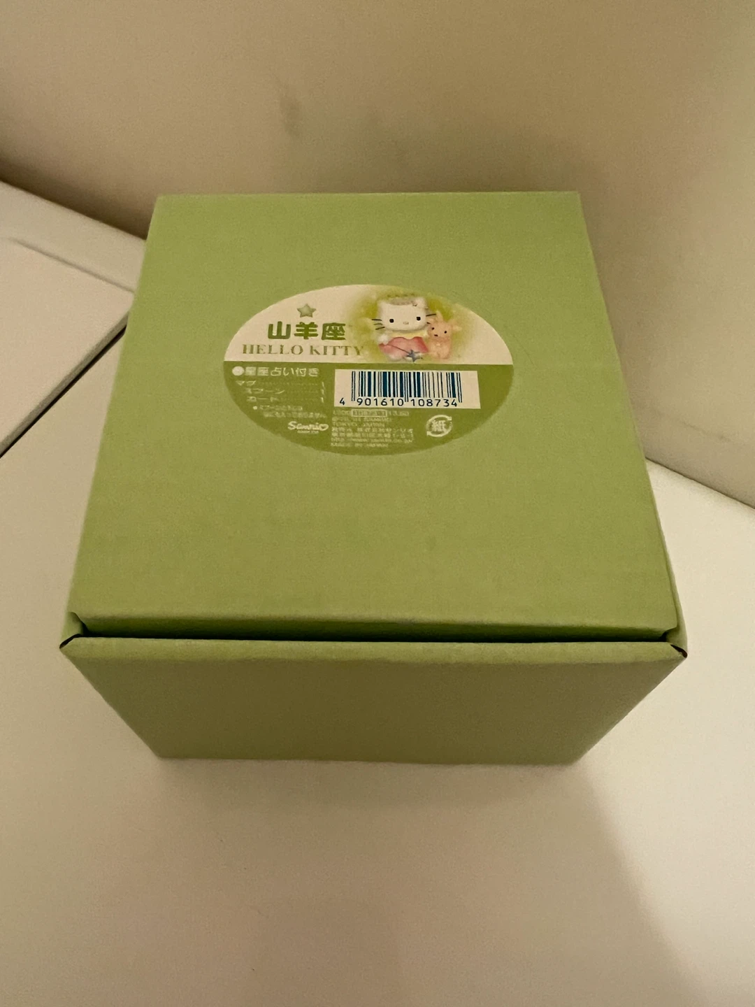 Sanrio Hello Kitty Capricorn Mug and Spoon Set - photo 3