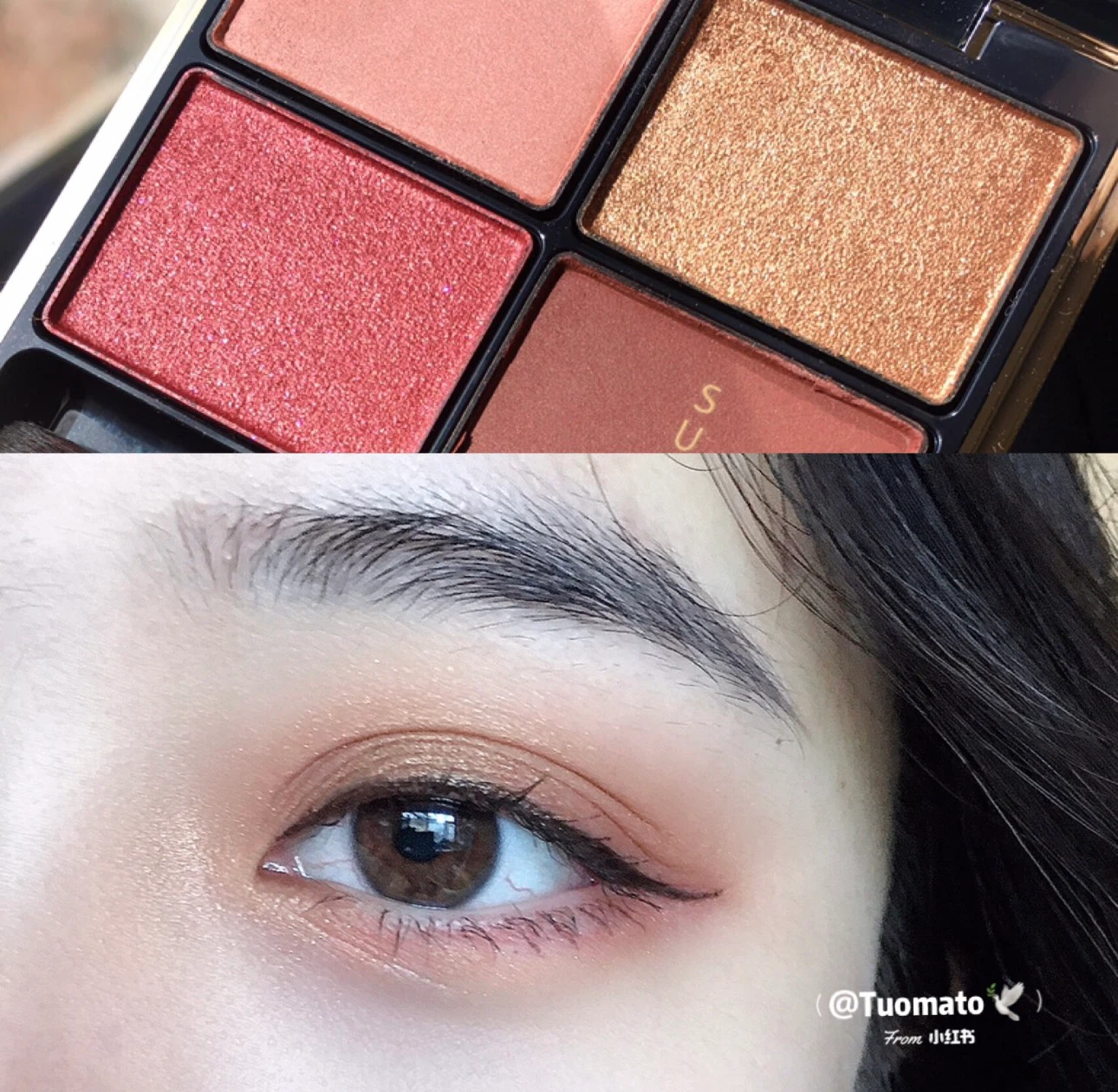 SUQQU Eyeshadow Palette 128 - photo 3