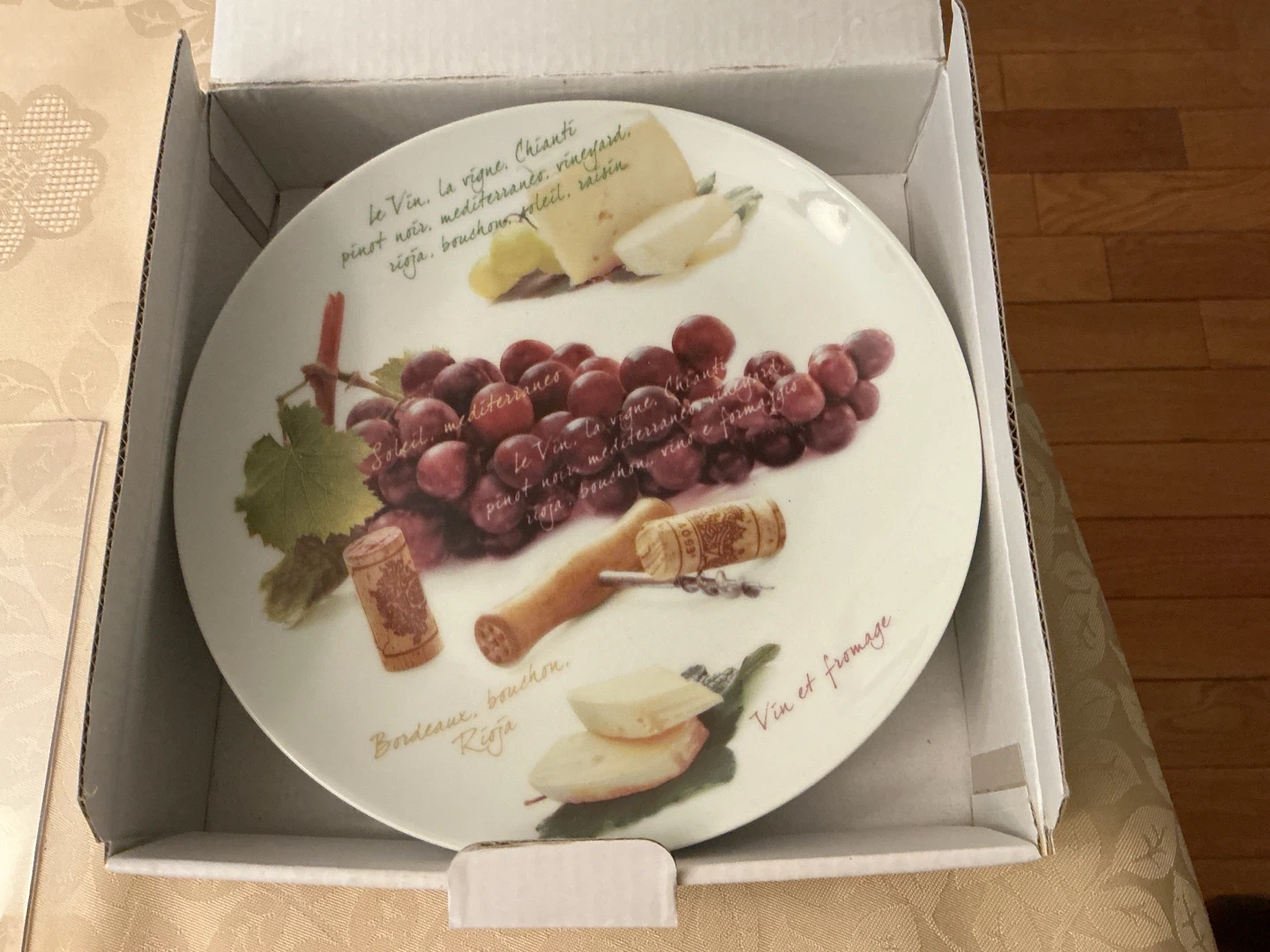 Easy Life Mediterraneo Cheese Plate Set - photo 2