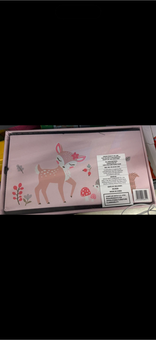 Children's Storage Ottoman - photo 2