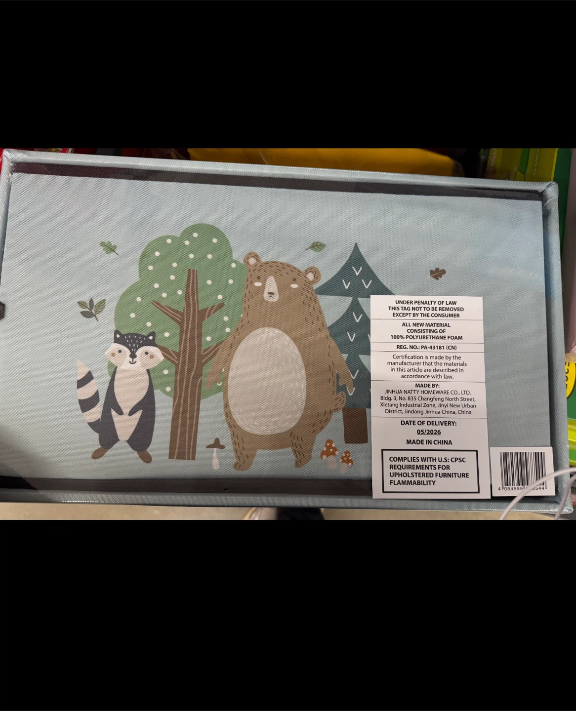 Children's Storage Ottoman - photo 2