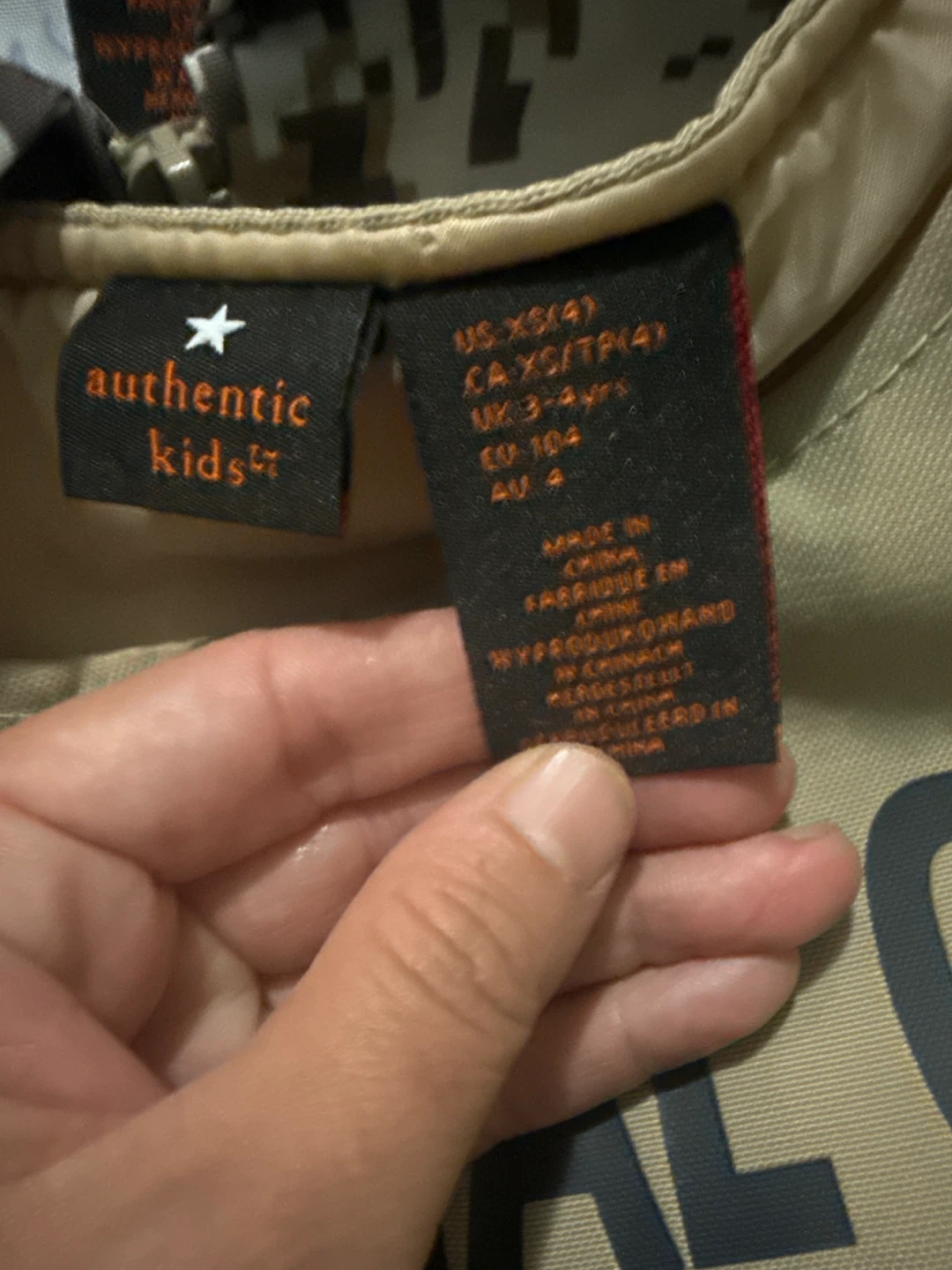 Authentic Kids Special Ops Costume Size 4 - photo 5