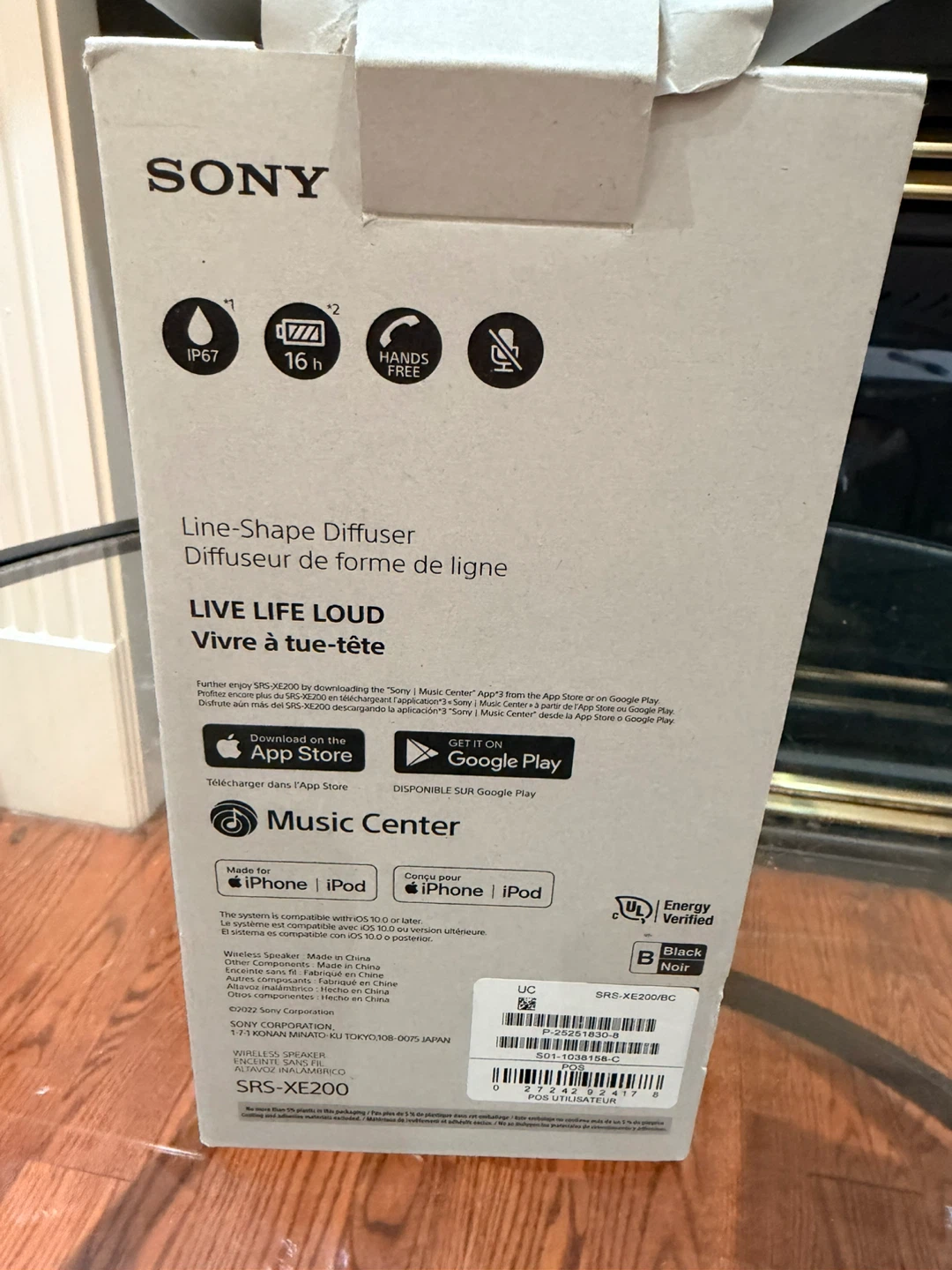 Sony SRS-XE200 Portable Bluetooth Speaker – Black – New Open Box - photo 3