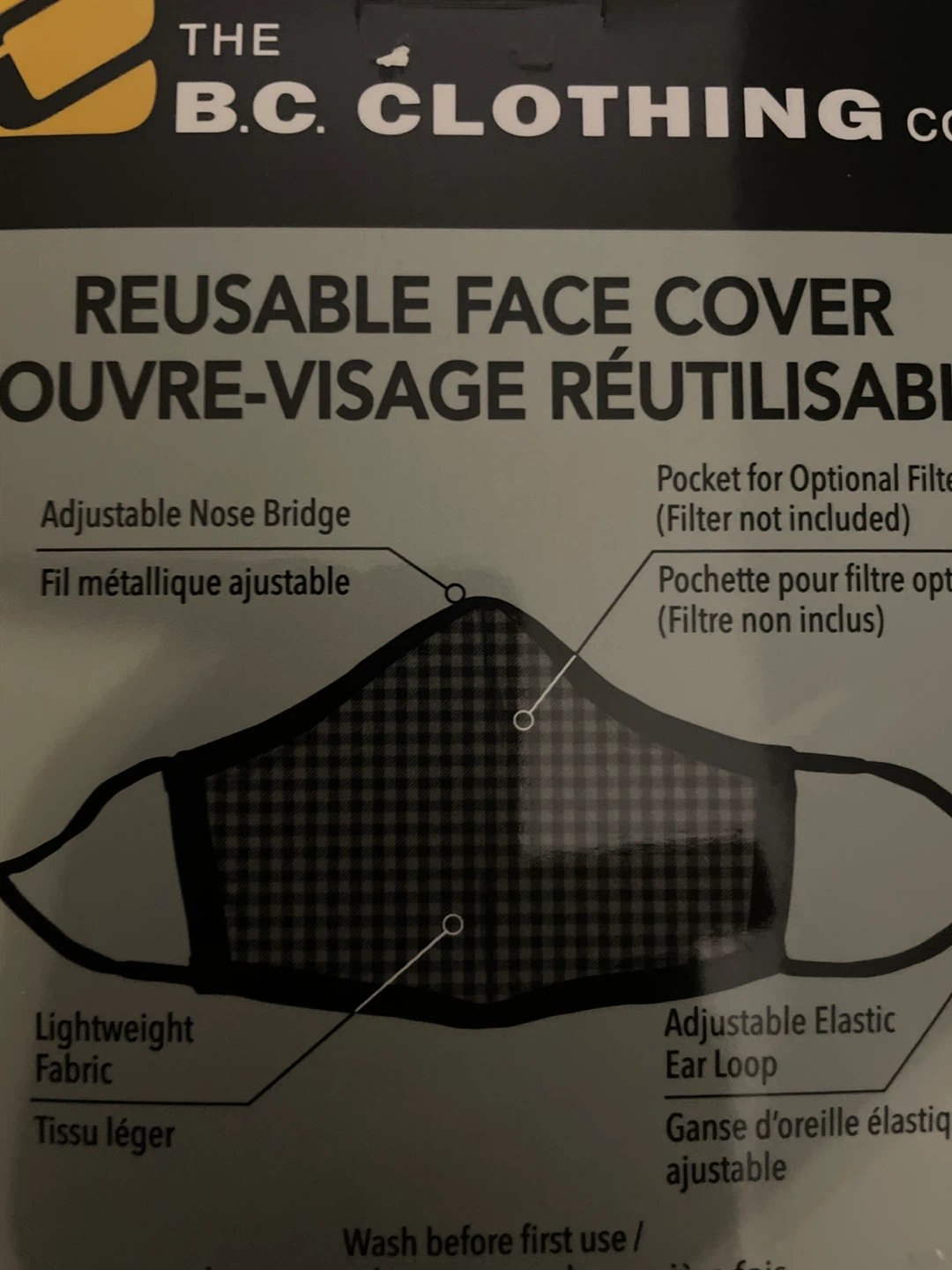 Reusable face mask - photo 2