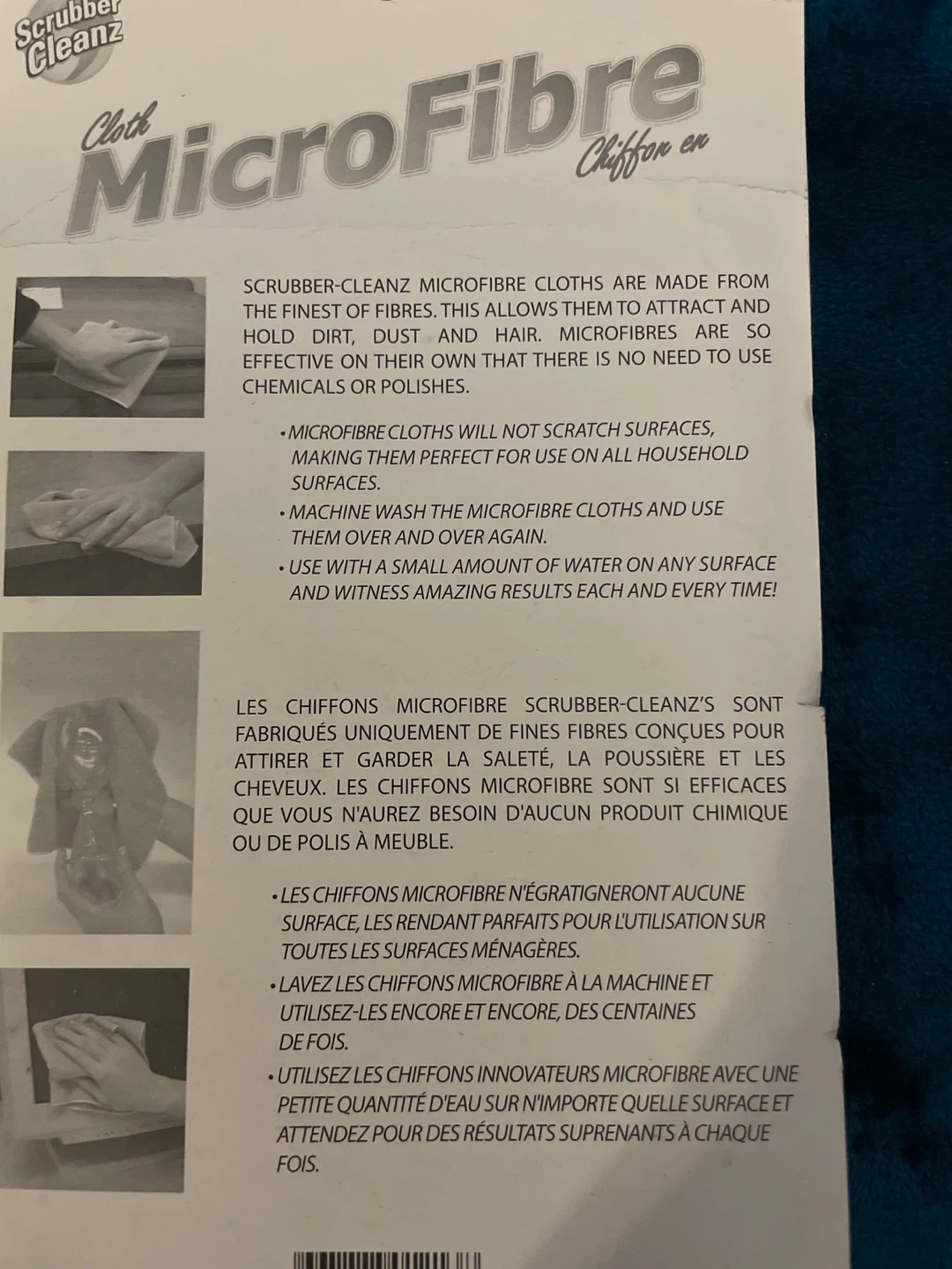 Microfibre cloth - photo 2