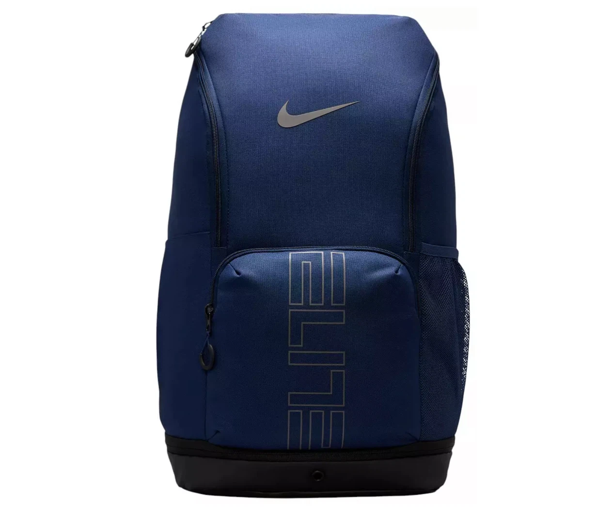 Nike Hoops Elite Pro Backpack