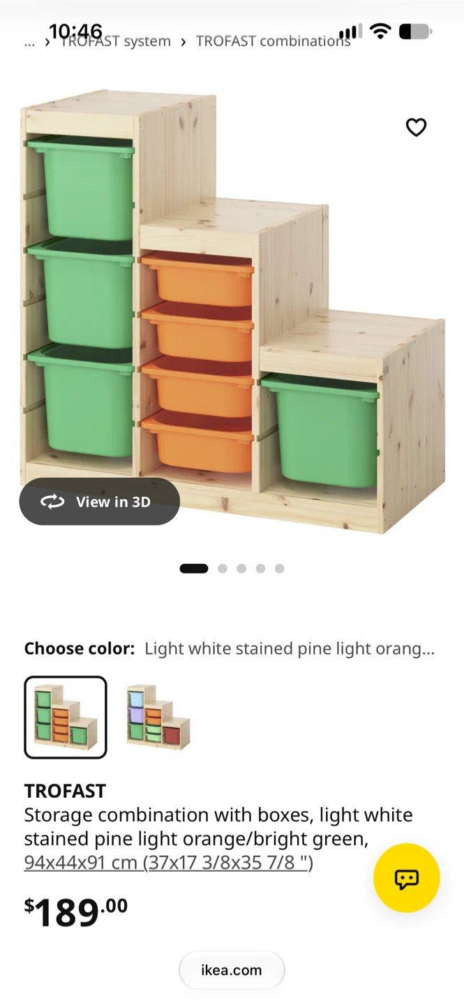IKEA Trofast storage combination - photo 3