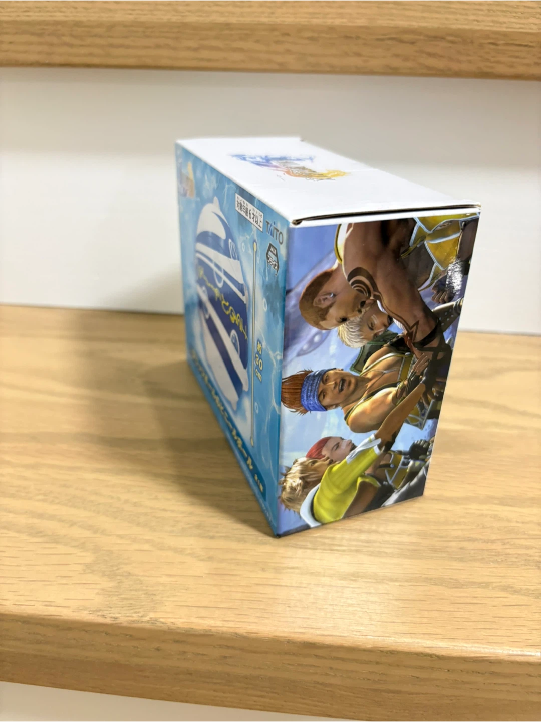 Rare Final Fantasy X Blitzball Inflatable beach Ball - photo 4