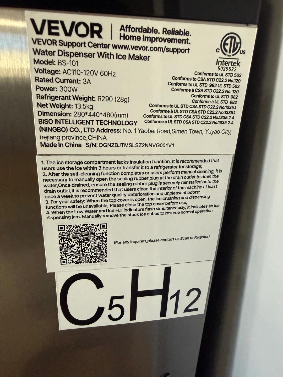 VEVOR Water Dispenser With Ice Maker - photo 4