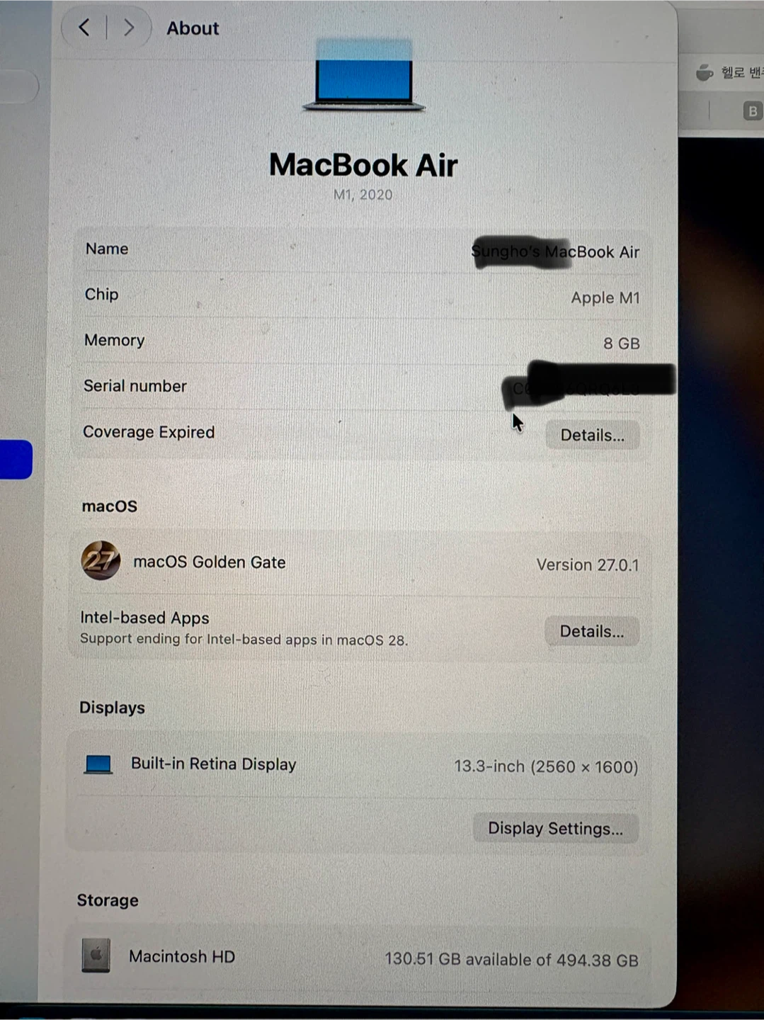 Apple MacBook Air M1 2020 13-inch - photo 3