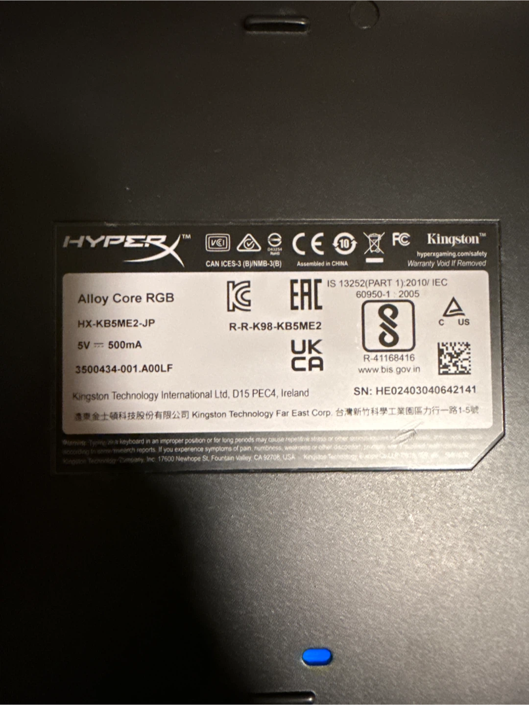 HyperX Alloy Core RGB Gaming Keyboard - photo 3