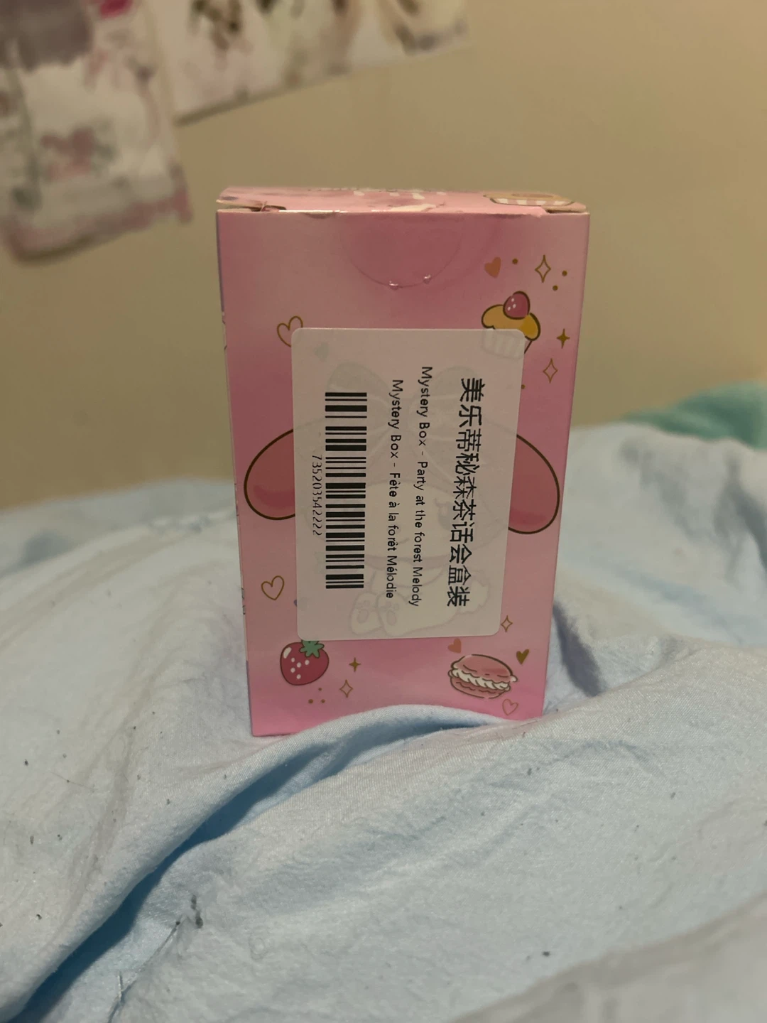 My Melody Party at the Forest Mystery Box Figure - photo 2