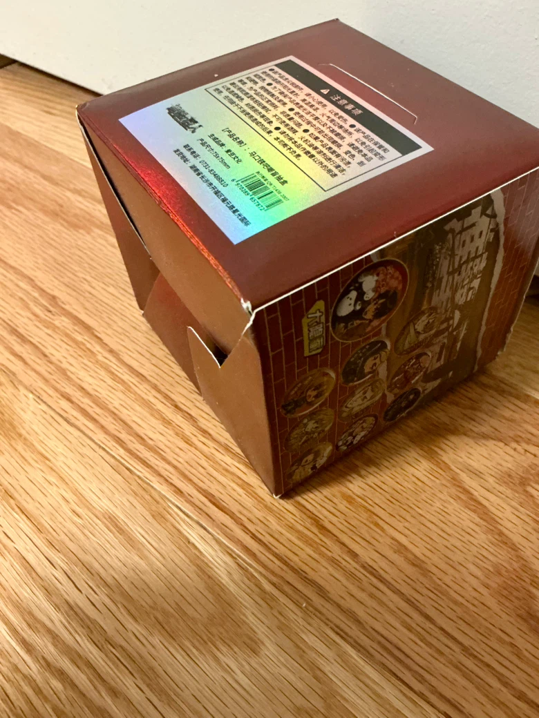 Attack on Titan Blind Box - photo 4