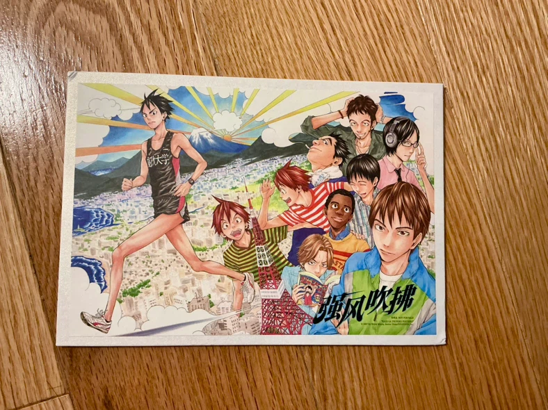 Run with the Wind shikishi board