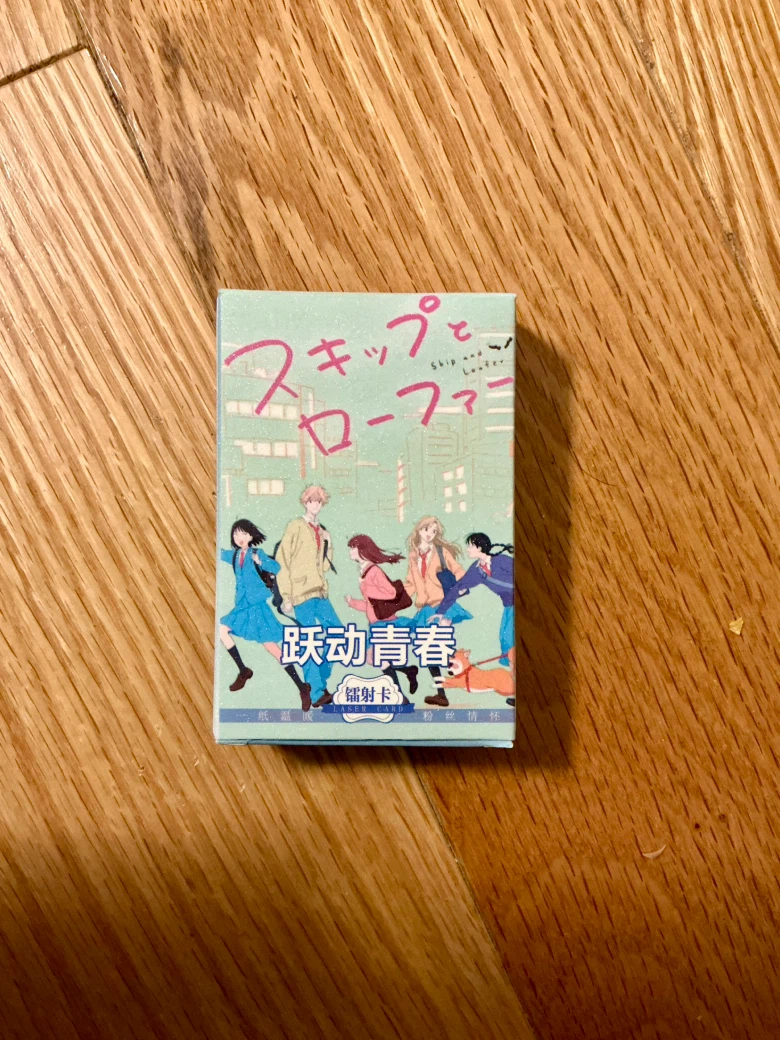 Skip and Loafer laser collectible cards - photo 2