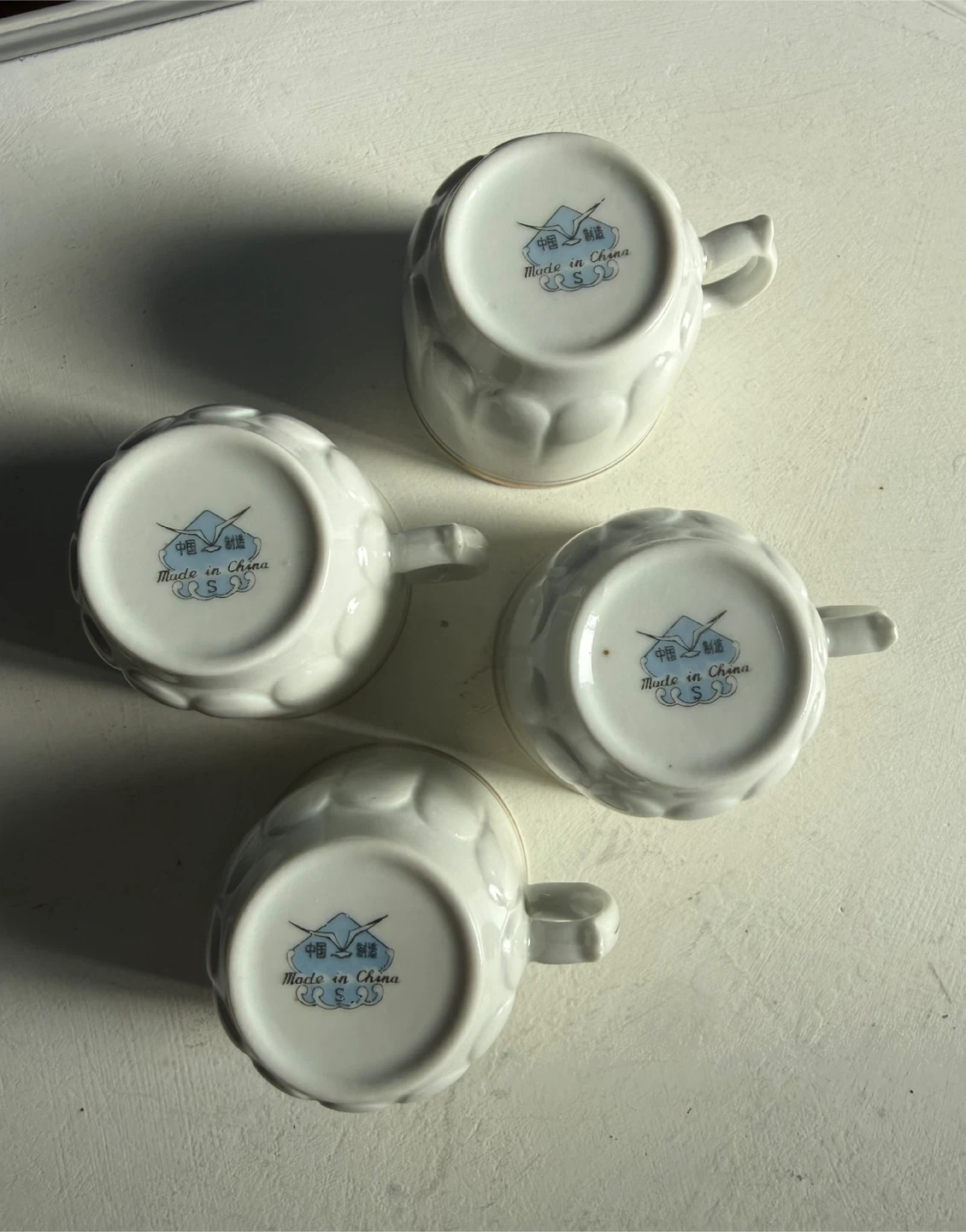 Chinese espresso cups - set of 4 - photo 4