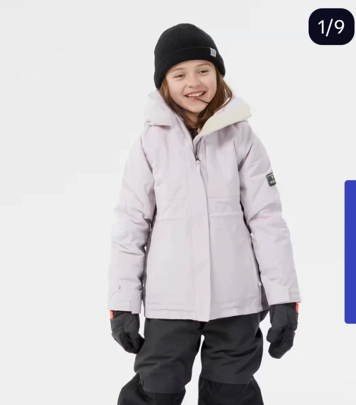 Lilac Ski Jacket (Women XS or Kids 14yrs)