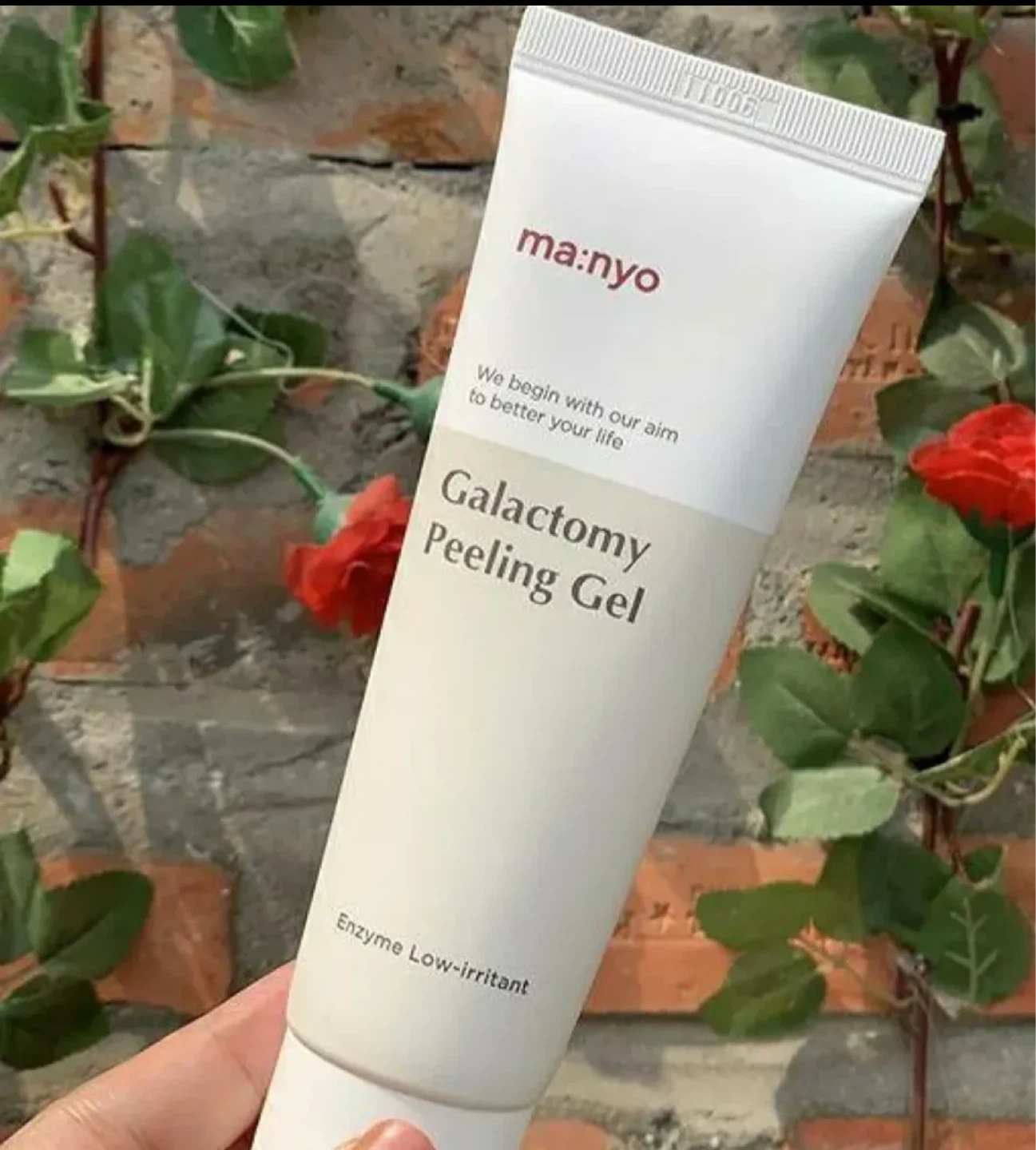 ma:nyo Galactomy Enzyme Peeling Gel