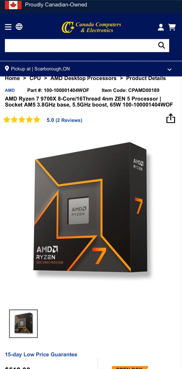 AMD Ryzen 7 9700X Processor - photo 2
