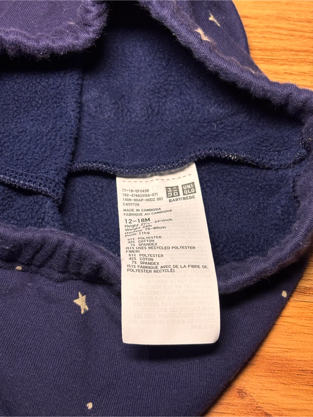 Uniqlo Baby Pants sz12-18 months - photo 4