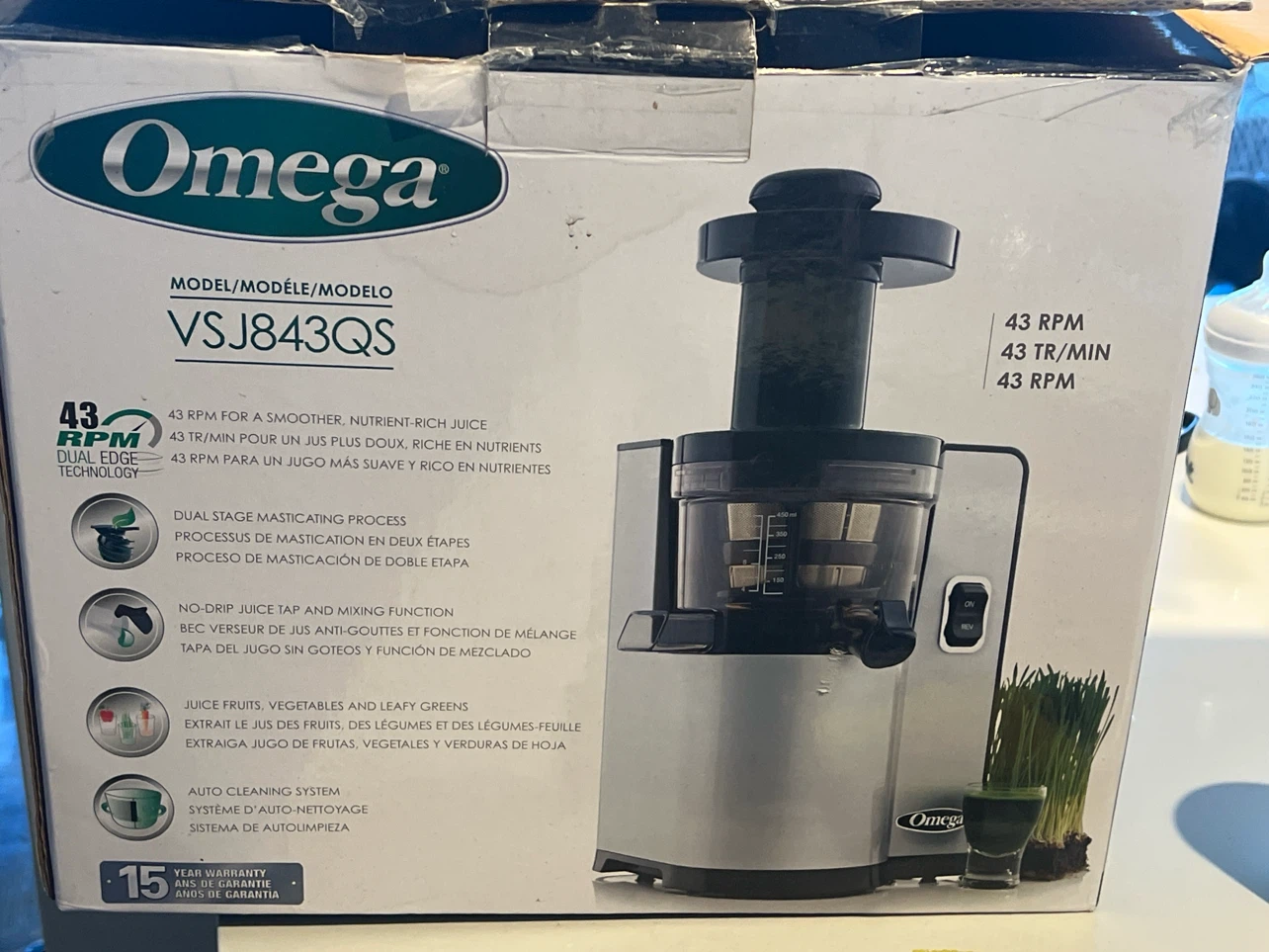Omega VSJ843QS Vertical Masticating Juicer