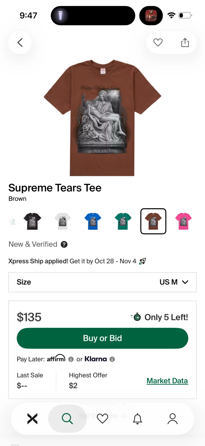 Sealed Supreme tees and polos (PRICES IN DESC) - photo 5
