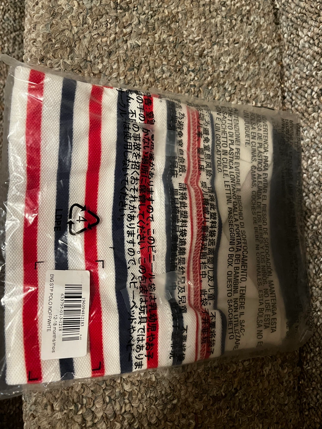 Baby Gap Striped Polo Shirt - photo 2