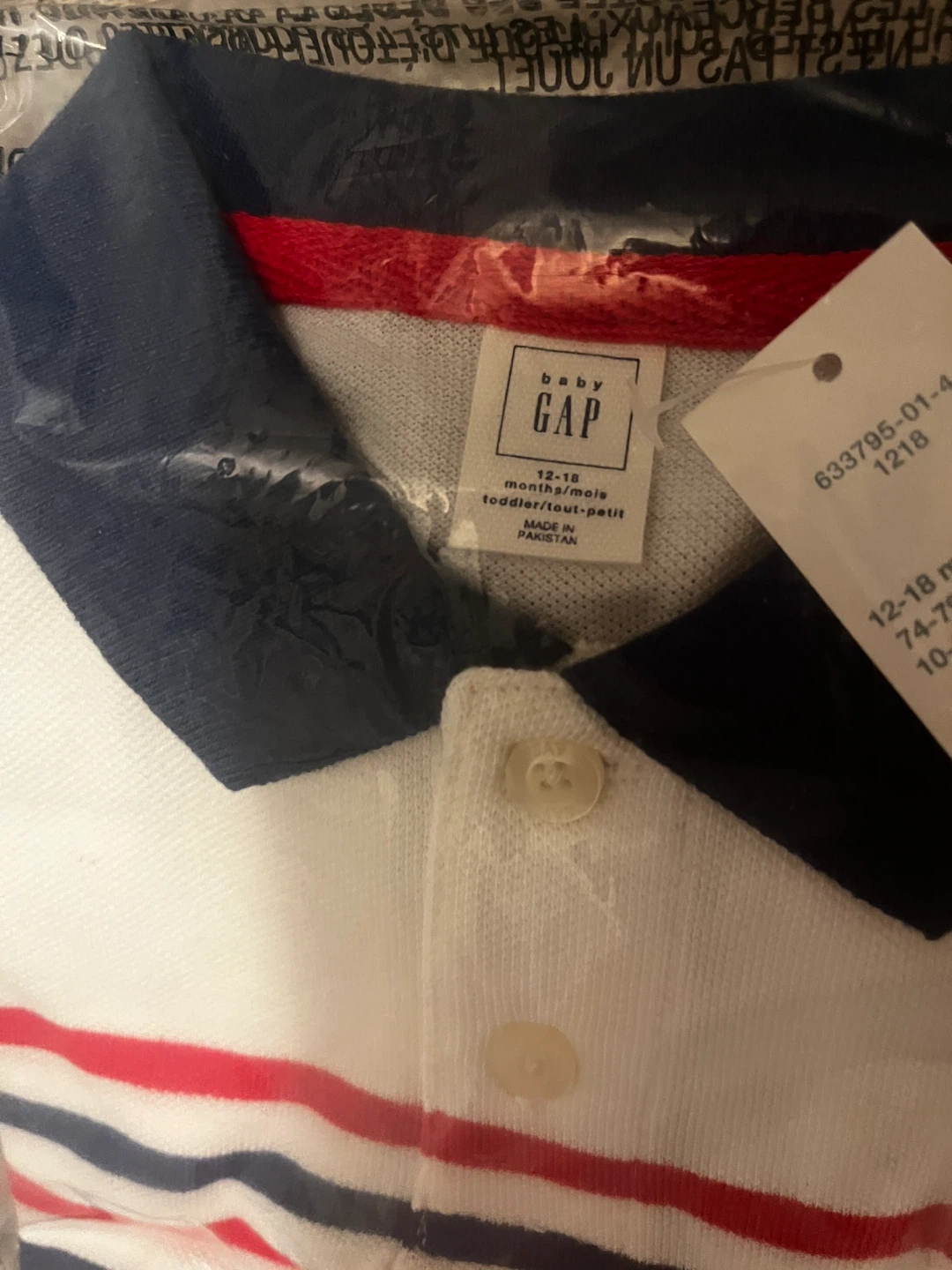 Baby Gap Striped Polo Shirt - photo 4