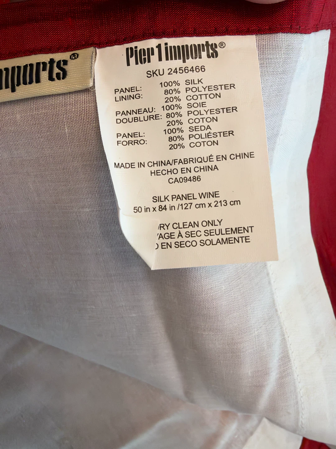 Pier 1 Imports Silk Curtain Panel Wine - photo 4