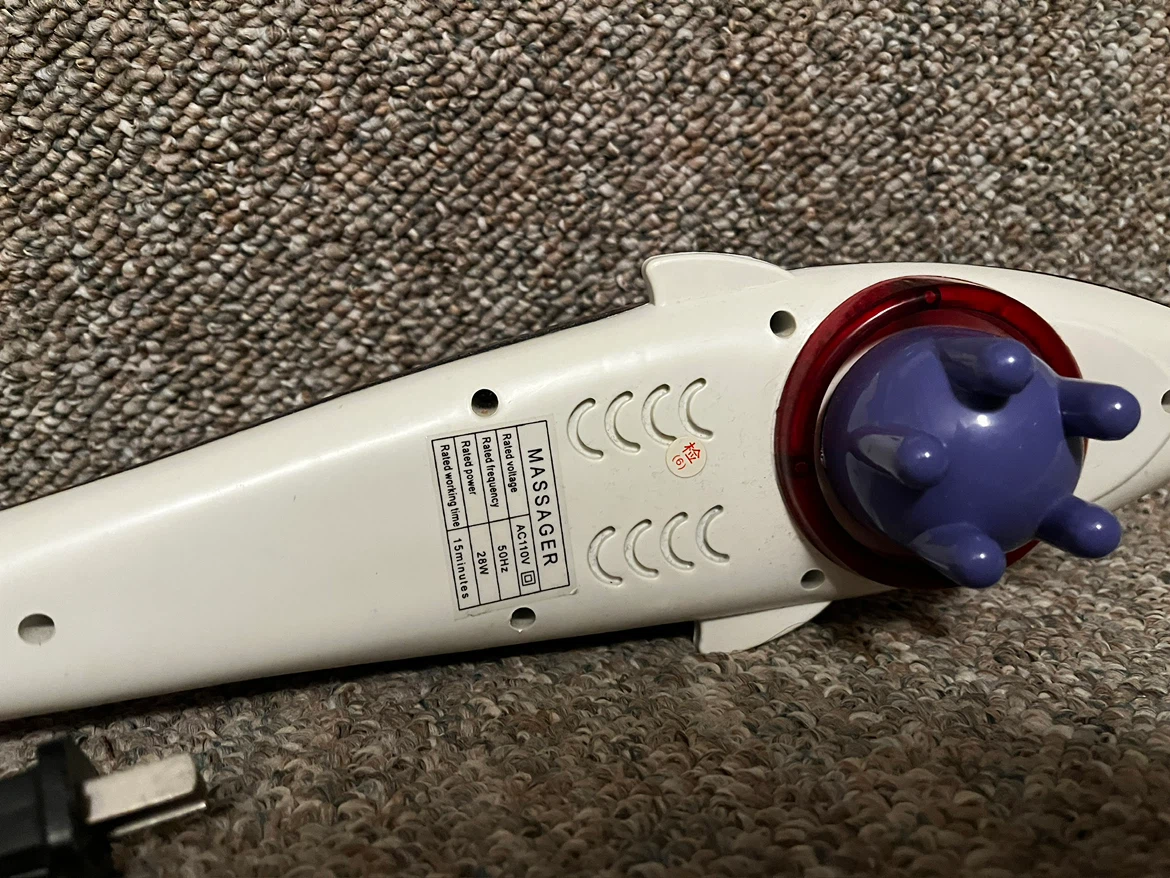 Dolphin Infrared Massager QL-8806B - photo 3