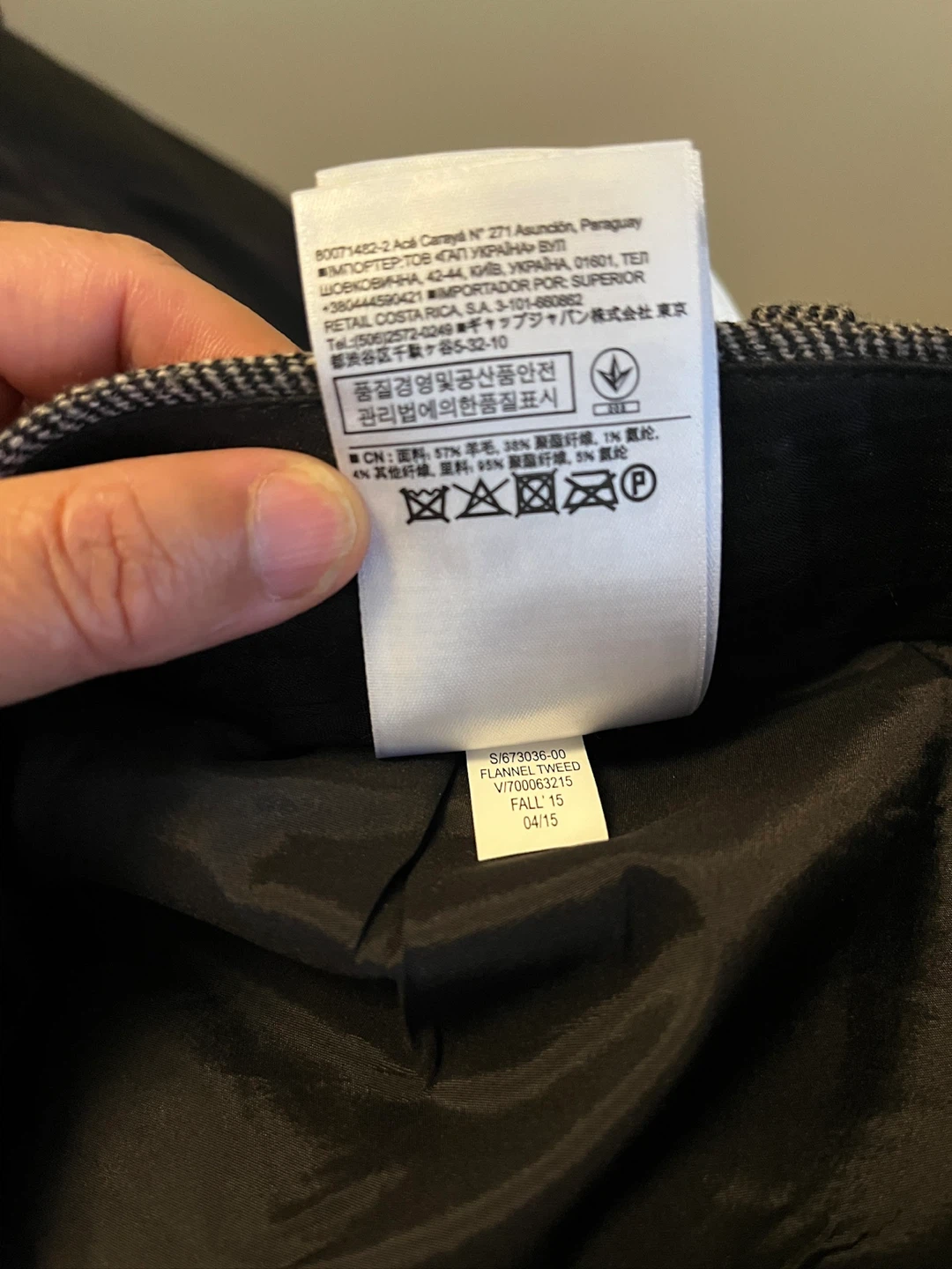 Banana Republic Flannel Tweed Trousers - Size 8 - photo 3