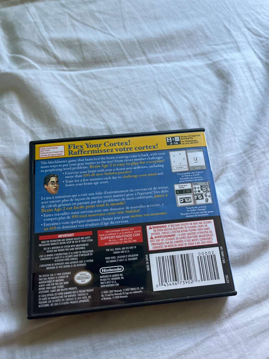 Brain Age 2 for Nintendo DS - photo 2