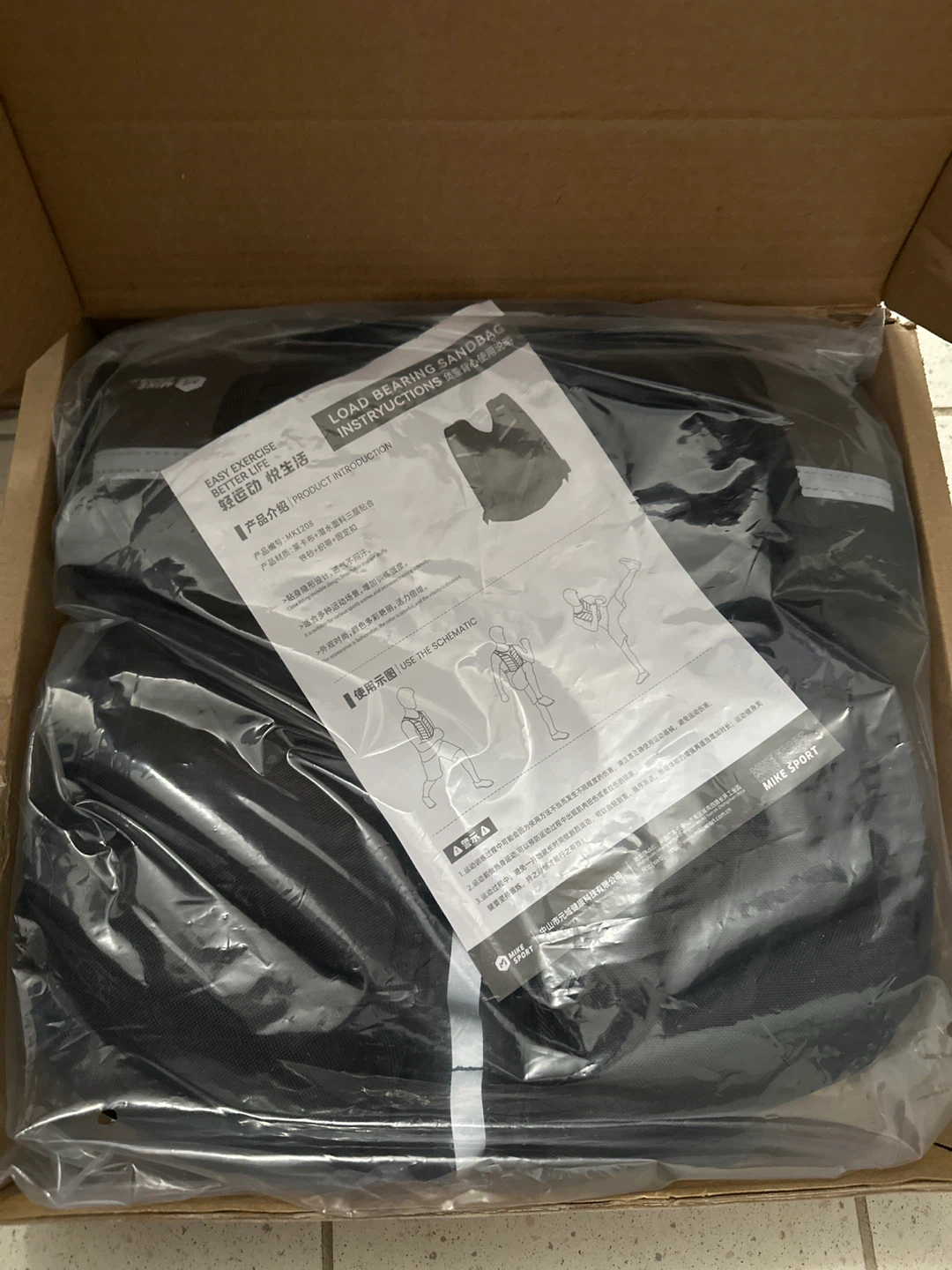 Mike Sport Weighted Vest MK1208 - photo 2