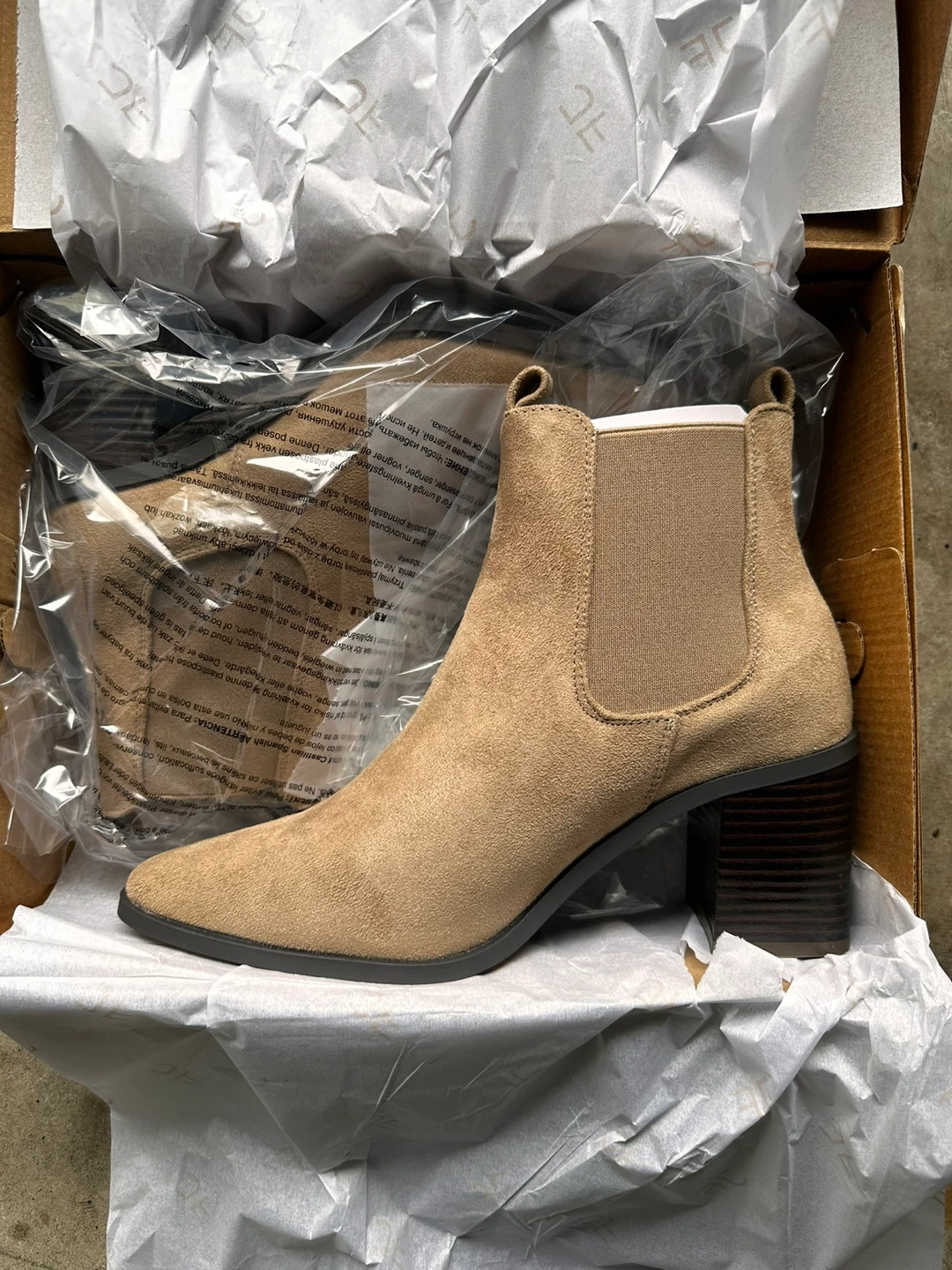 Tan Chelsea Ankle Boots