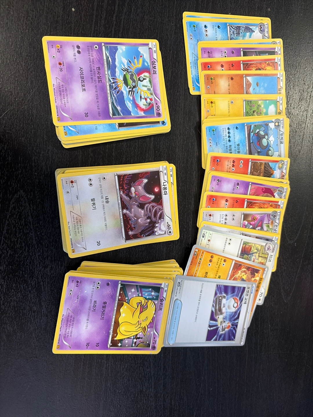 Collection of Assorted Korean Pokémon Trading Cards