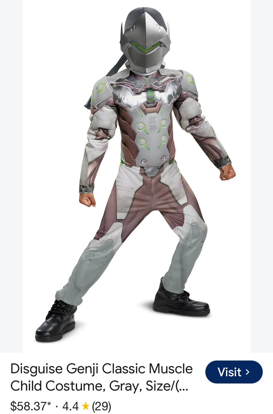 Disguise Genji Muscle Costume
