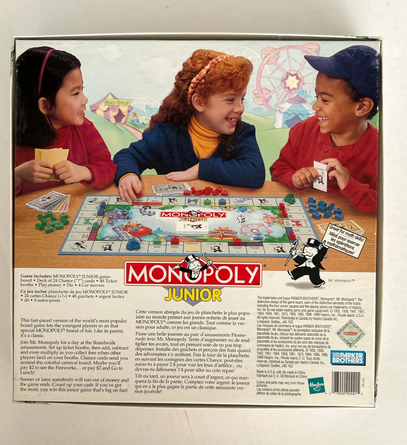 Monopoly Junior Board Game - photo 3